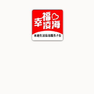 �Ҹ��躣
