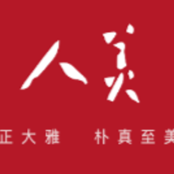 人美app(美术阅读) 人美app(美术阅读)