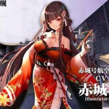 ��Ԩ��ƽ�߷���ս������Щ ����ս��ѡ���Ƽ�