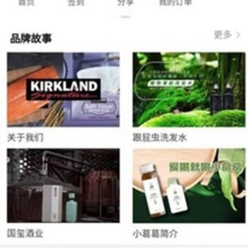 飞哥云仓 飞哥云仓