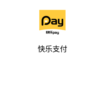 ����֧�������տ�