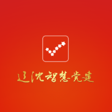 �����ǻ۵���app
