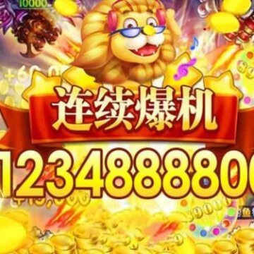 ������֮ǧ�ڰ�Ӧ�ñ���