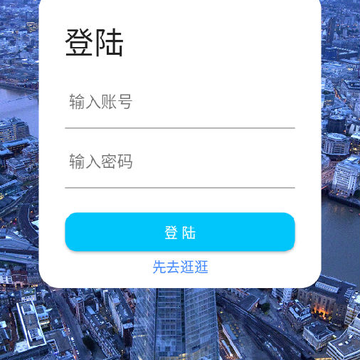 汇通资讯app 汇通资讯app