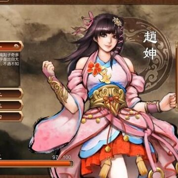 天命奇御破解版 天命奇御破解版