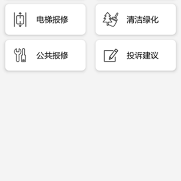 ׿Խ֮��