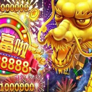 超神捕鱼之千炮版爆机版 超神捕鱼之千炮版爆机版