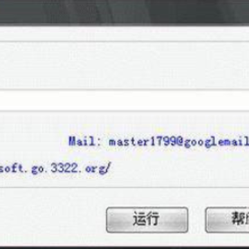 qq���������ܵ�½��2020