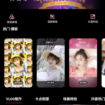 沙拉视频app 沙拉视频app