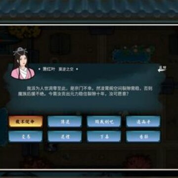 经天纪 经天纪