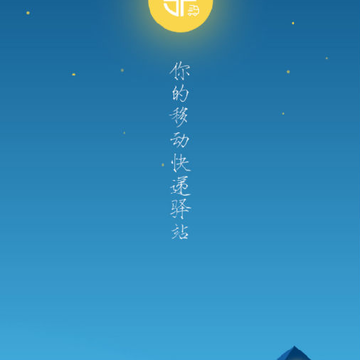 ����ר��App