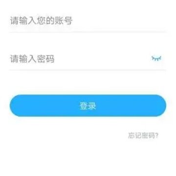 海会网课 海会网课