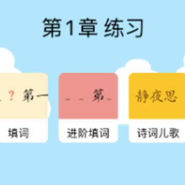 ��������app