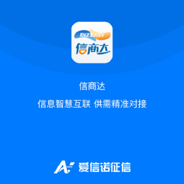 ���̴�App(��ҵ��Ӫ����)