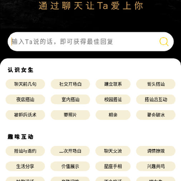 ��������������app