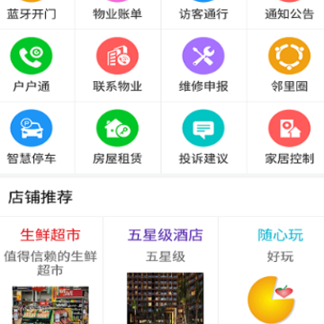 �Ƽһ�app