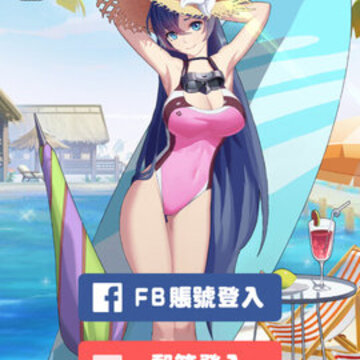 ��������Ů�����ƽ��