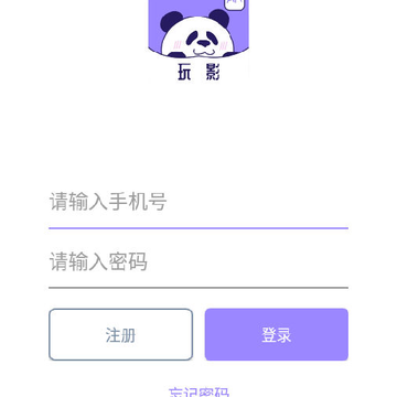 ��ӰShadowPlay(AR�汾)