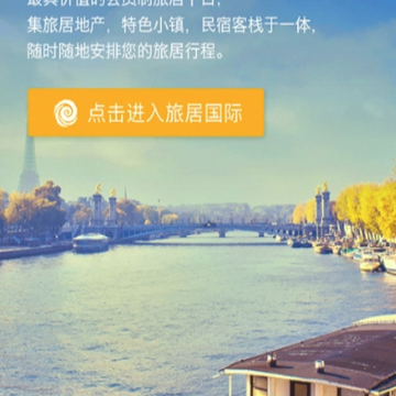 �þӹ���app