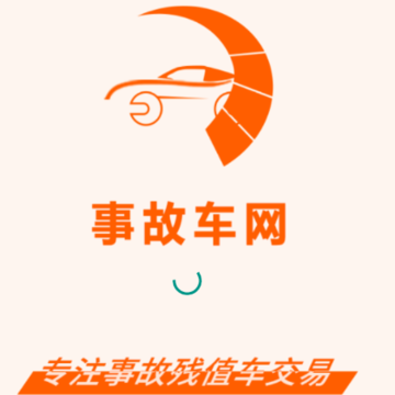 �¹ʳ���app
