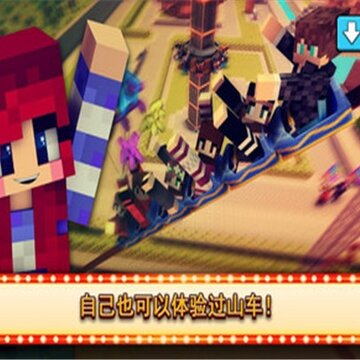 �ҵ����⹫԰2app