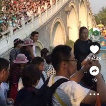 明珠短视频 明珠短视频