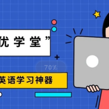 阳光教育app 阳光教育app