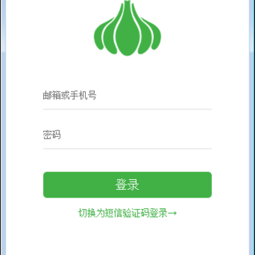 计蒜客少儿编程 计蒜客少儿编程