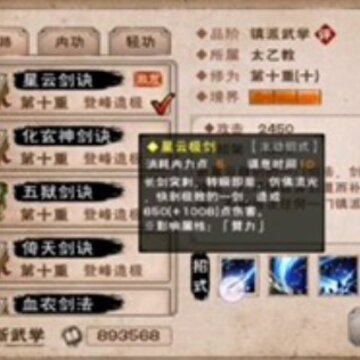 ���꽭�����ƽ��������� ���꽭�����ƽ���������ô��