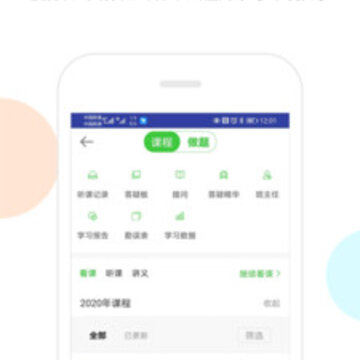 医学资格证 医学资格证