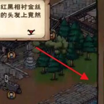 ���꽭��Ѱ�ؼǴ�����ʽ ���꽭��Ѱ�ؼ���ô����