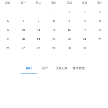 ����С����app