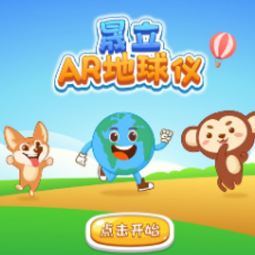 ����AR������app