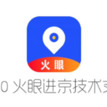 ����app(Υ�²�ѯ)