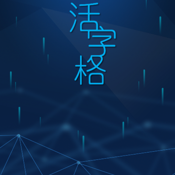 ���ָ�