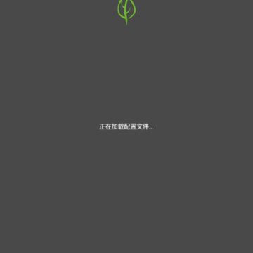 天网融通 天网融通