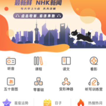 ��������app