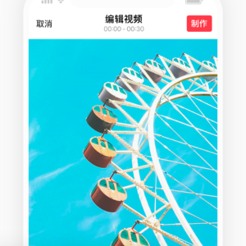 intoLive制作实况壁纸 intoLive制作实况壁纸