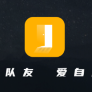 自涞app(校园社交) 自涞app(校园社交)
