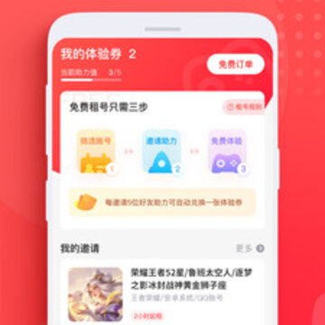 U���⼫�ٰ�