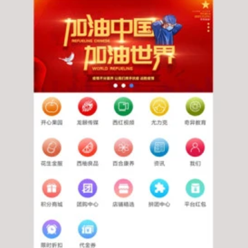 ������app