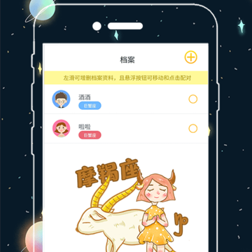 �������app