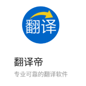 �����app