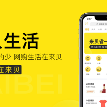 ��������app������
