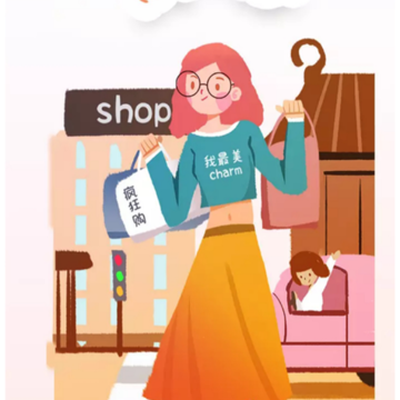 惠客猫app 惠客猫app