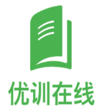 优训在线app 优训在线app
