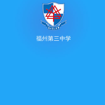 ���б���app