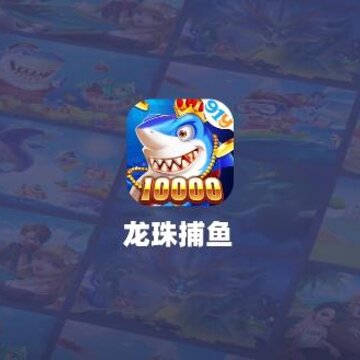 ���鲶���ƽ���ڹ���Ѱ�