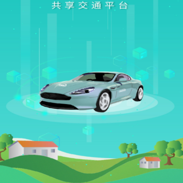 ͨͨ��app(��Լ��)