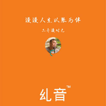 �`��app-���缪������ѧϰ